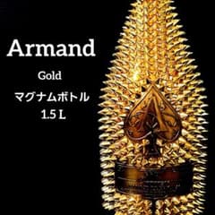 24時間以内発送】 アルマンド ゴールド マグナムボトル トゲマンド