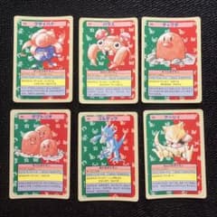 ポケモンカード ポケットモンスター トップサン 裏青 6枚セット ②