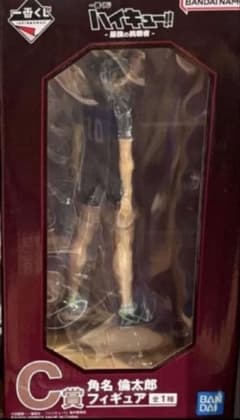 一番くじ ハイキュー‼ -最強の挑戦者- C賞角名倫太郎 フィギュア