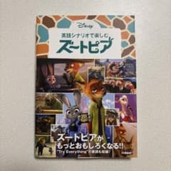 m53874451017_1.jpg?1745455014