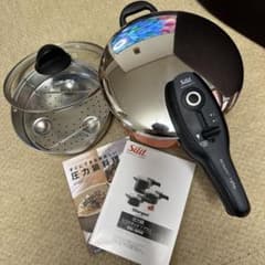 付属品フルセット】Silit シラルガン Tプラス 圧力鍋 ドイツ製 4.5L