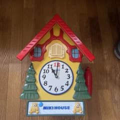 m64095473837_1.jpg?1728697881