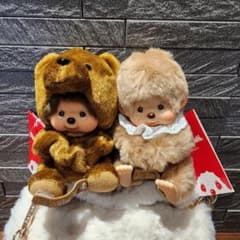 モンチッチグローブホルダーバッグチャームキーチェーンスウィート