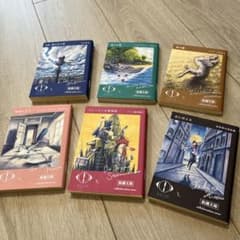 ヨルシカ『幻燈』新潮文庫≪全6冊≫小説セット - メルカリ