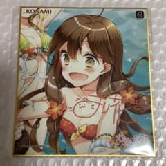 ③ ひなビタ 山形まり花 お誕生日記念! まり花の絶対大丈夫なくじ ミニ