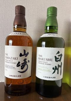 サントリー 白州・山崎シングルモルトウイスキーセット - メルカリ