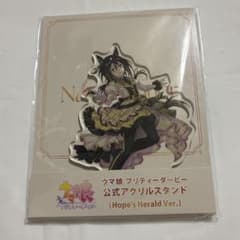 m*i様 ウマ娘 ステイゴールド 6th アクリルスタンド - メルカリ