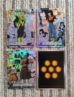ドラゴンボール カード コミパラ 人造人間三枚セット 海外製 - メルカリ