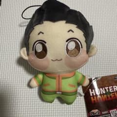 HUNTER×HUNTER ちょぴぬい ゴン ぬいぐるみ マスコット ② - メルカリ