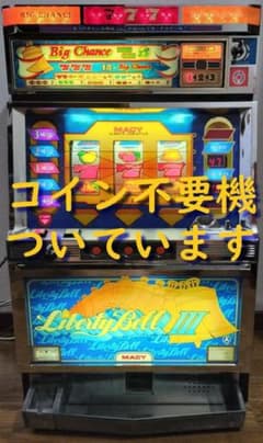 m64828837371_1.jpg?1737792258