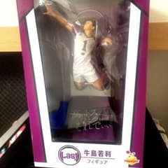 ハイキュー!! happyくじ ラストワン 牛島若利 - メルカリ