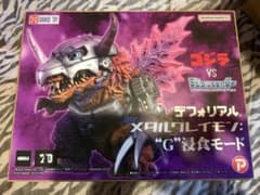デフォリアル メタルグレイモンG侵食モード フィギュア - メルカリ