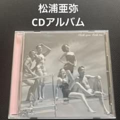 松浦亜弥★Click you Link me★LPアナログレコード 松浦亜弥 / Click you Link me / アナログレコード（LP） - メルカリ