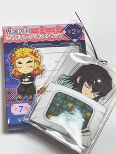 m65467603914_1.jpg?1725441031