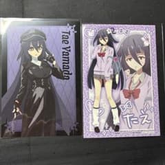 m65977259276_1.jpg?1767709195