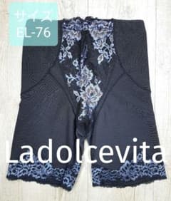 マルコ デコルテ リュミエス ロング ガードル EL-76/黒/イデラ/419