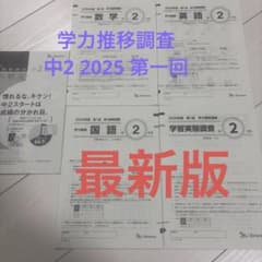 m66156302112_1.jpg?1744717319