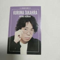 m66220967181_1.jpg?1717595756