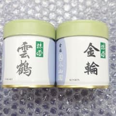 丸久小山園 抹茶 雲鶴・金輪40g缶 2個セット - メルカリ