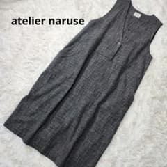 アトリエナルセ コットンスラブジャンパースカート 杢ブラック - メルカリ