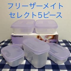 m66407495669_1.jpg?1750485767