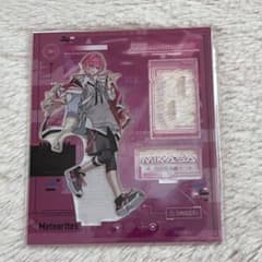 m66439056654_1.jpg?1752985600