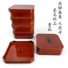 m66556038160_1.jpg?1725668779