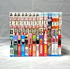 銀魂 関連本 14冊セット - メルカリ