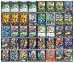 デュエマ シータ刃牙 ハンター刃牙 4c刃牙 デッキ 二重スリーブ - メルカリ