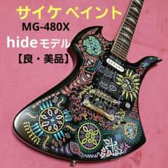 m66766956247_1.jpg?1731804739