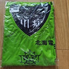 m66900255299_1.jpg?1763176863