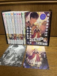 m66944245885_1.jpg?1723738190