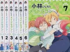小林さんちのメイドラゴン DVD全巻完結セット - メルカリ
