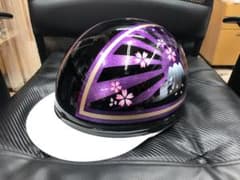 m67208316126_1.jpg?1684130316