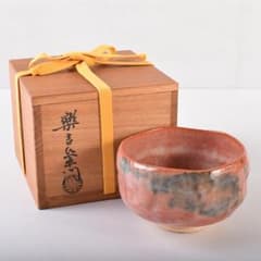 m67344701580_1.jpg?1732069017