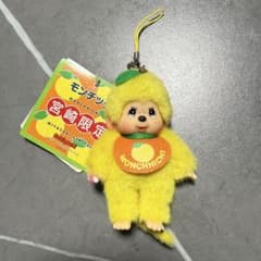 m67416083224_1.jpg?1766192770