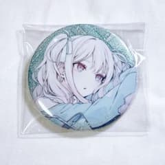 様 リクエスト 2点 まとめ商品 - メルカリ