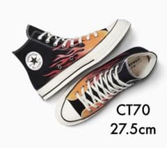 コンバース CT70 チャックテイラー ファイヤーパターン フレイム 27.5