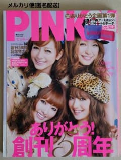 m67641886747_1.jpg?1683249710