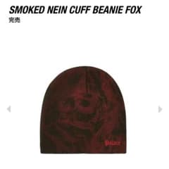 Palace SMOKED NEIN CUFF BEANIE FOX - メルカリ