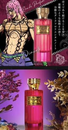 m67943590995_1.jpg?1749365156