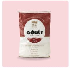 AZアゼットプロフェッショナル アダルト小粒10kg成犬用市販品小分け4