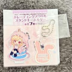 その着せ替え人形は恋をする カフェ トレーディングアクリルスタンド