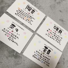 m68107065538_1.jpg?1771676147