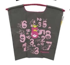 m68200061027_1.jpg?1755912852