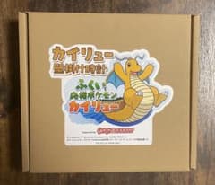 福井限定】 カイリュー 壁掛け時計 ポケモンローカルacts - メルカリ