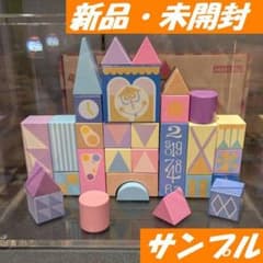 m68339129456_1.jpg?1734756519