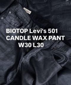 BIOTOP Levi's 501 CANDLE WAX PANT - メルカリ