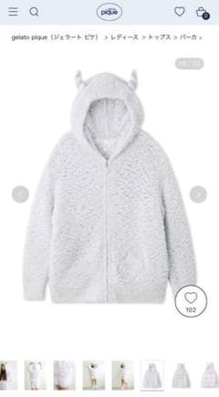 ジェラートピケ 【PIQUE MONSTER】パーカ ショートパンツ - メルカリ