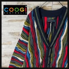 2691U【希少カラーリング】クージー☆立体3D編み総柄ニットウール